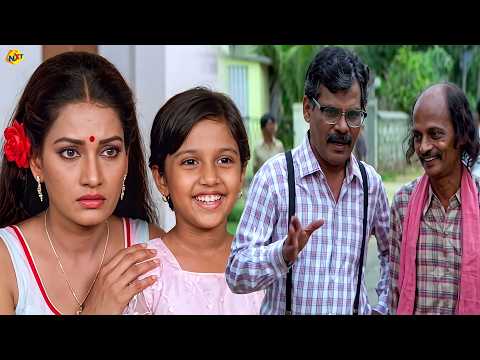 Aparaadhi Telugu Movie Parts -02/11 | Suman | Suhasini | Mohan Babu | Giri Babu | TVNXT Telugu