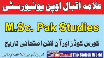 Online Examination of M.Sc Pakistan Studies Semester Autumn 2020 | AIOU | @The Biolish World