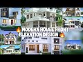 Modern House Front Elevation Designs | Single And Two Floor House Front Designs#construction #viral