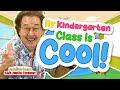 Kindergarten Learning Quiz