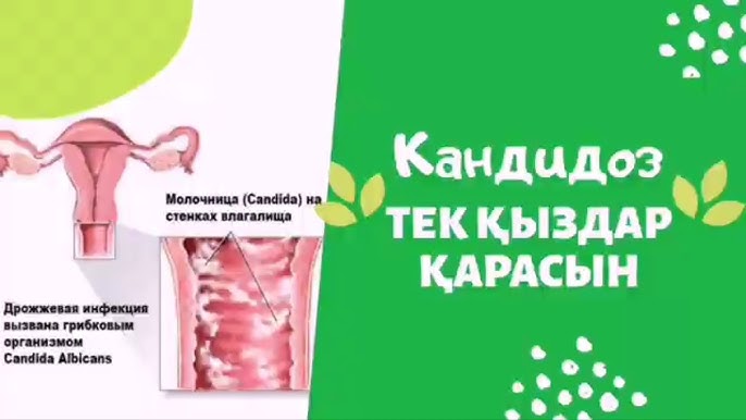 Пермьдік күшті қожайын пизда жалаушы іздейді.