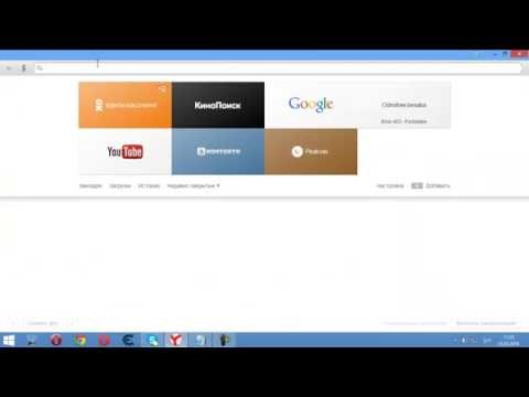 მიიღეთ 2 ლარი ტელეფონის ანგარიშზე უფასოდ