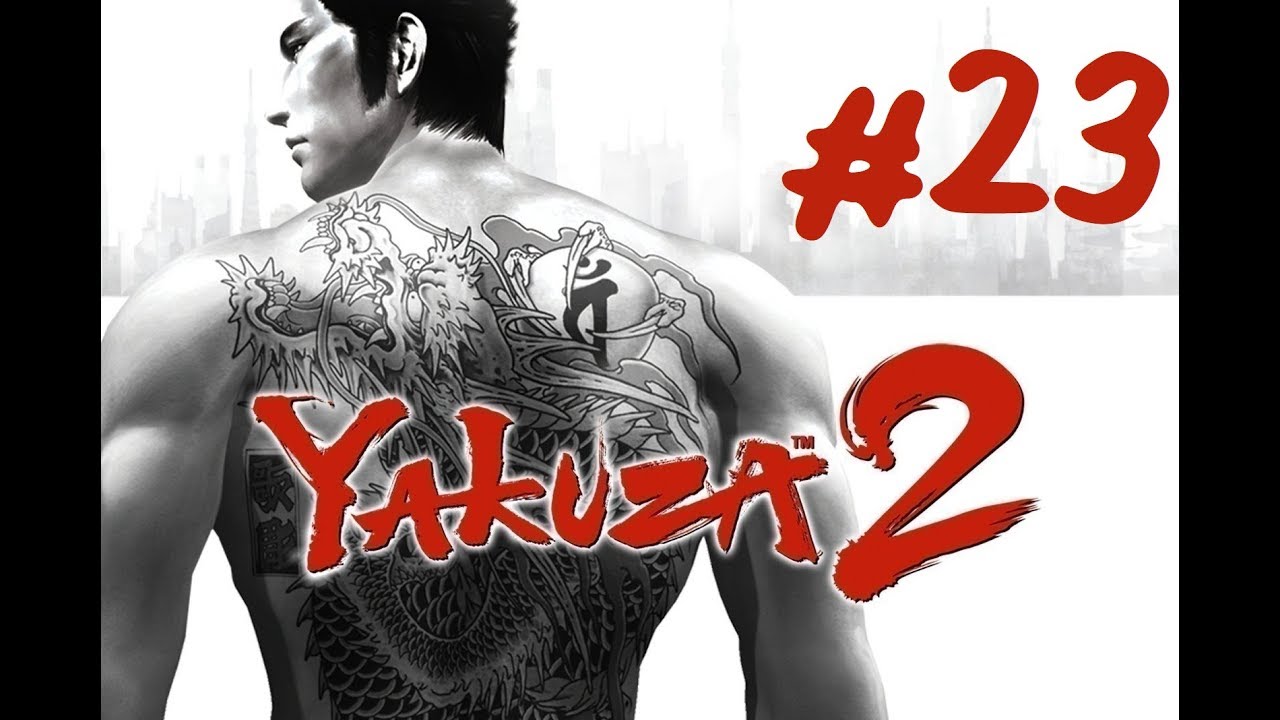 Yakuza 2 Walkthrough W Commentary Part 23 SHOGI SMACKDOWN YouTube yakuza-2-walkthrough-w-commentary-part-23-shogi-smackdown-youtube
