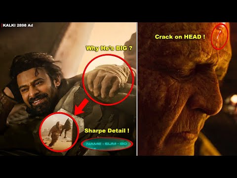 16 Amazing HIDDEN