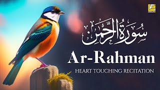 Stunning beautiful recitation of Surah Ar-rahman (سورة الرحمن) | Zikrullah TV