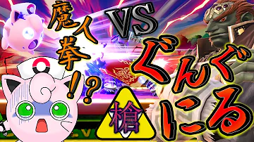 大福チャンネル Mp3