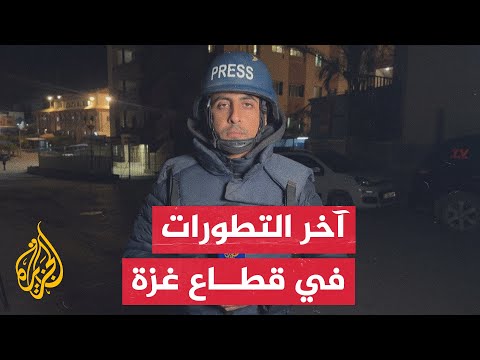 وزارة الصحة في غزة تعلن ارتكاب الاحتلال الإسرائيلي لثلاث مجازر بحق العائلات خلال 24 ساعة