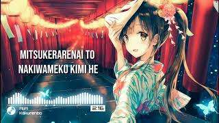 AliA - Kakurenbo [かくれんぼ] lyrics 60fps