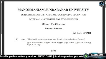 Manonmaniam Sundaranar University M.Com. First Semester Solved Assignment | Full guide
