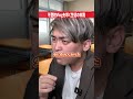 不登校についてどう思う？#だいきん先生 #不登校はちっともネガティブじゃない #不登校 #不登校女子 #学校あるある