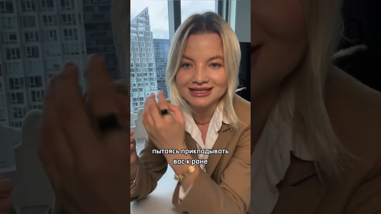 Как сепарироваться от родителей во взрослом возрасте? #сепарация #детииродители #татафеодориди