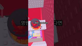 피드백 둥글게/르세라핌-HOT/블로/블로폰트