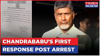 Andhra Pradesh Ex-CM Chandrababu Naidu's First Response After Arrest In Skill Development Case