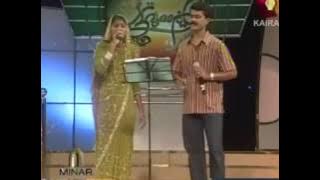 Patturumaal  Siddhique, Haseena sing 'Kinavinte kadavath   '