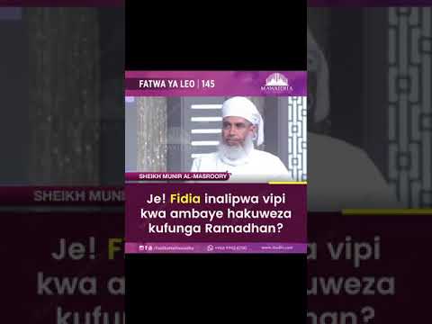 Video: Jinsi Ya Kulipa Fidia Kwa Sehemu