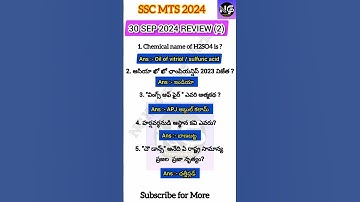 SSC MTS 30 SEP 2024 analysis (2) #sscmts #sscmts2024examanalysis #sscmts2024 # SSC MTS 2024 #sscmts