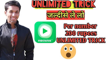 [UNLIMITED TRICK] vidstatus app unlimited trick refer bypass🔥🔥🔥