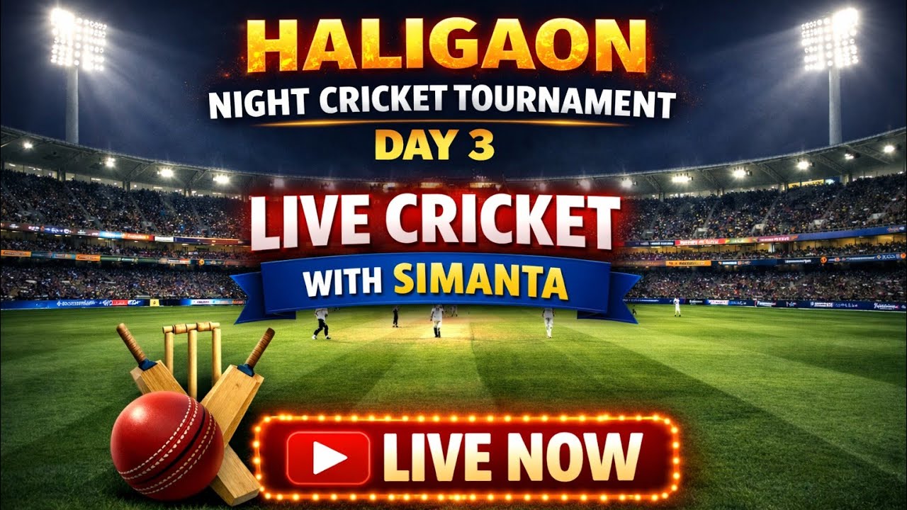 HALIGAON NIGHT CRICKET TOURNAMENT LIVE DAY 3
