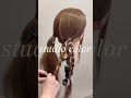 【初心者向け】リボンを使った三つ編みヘア【ヘアアレンジ/ヘアセット/ヘアメイク/三つ編み/裏編み】#ヘアセット #ヘアアレンジ #ヘアメイク #ヘアアレンジ動画 #三つ編み