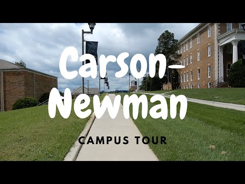 Tour of Carson Newman | Carson Newman 2020