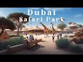 Dubai zoo safari park  exploring the arabian wildlife