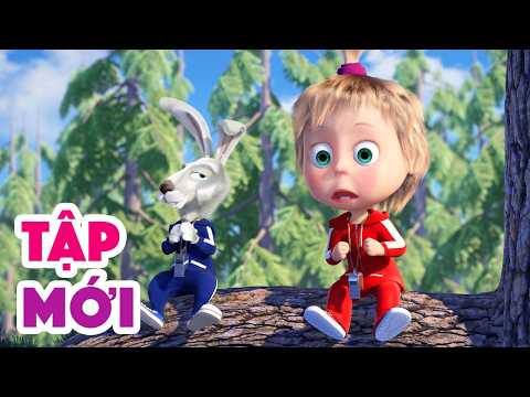 🎬 Xem tập mới nhé!  ⏩ Cuộc Đua Xe Đạp Trong Rừng 🚵‍♂️🌳 (Tập 85) 👧🐻 Masha và Gấu: Hoạt hình