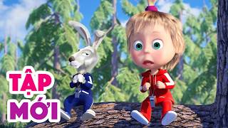 🎬 Xem tập mới nhé!  ⏩ Cuộc Đua Xe Đạp Trong Rừng 🚵‍♂️🌳 (Tập 85) 👧🐻 Masha và Gấu: Hoạt hình screenshot 5