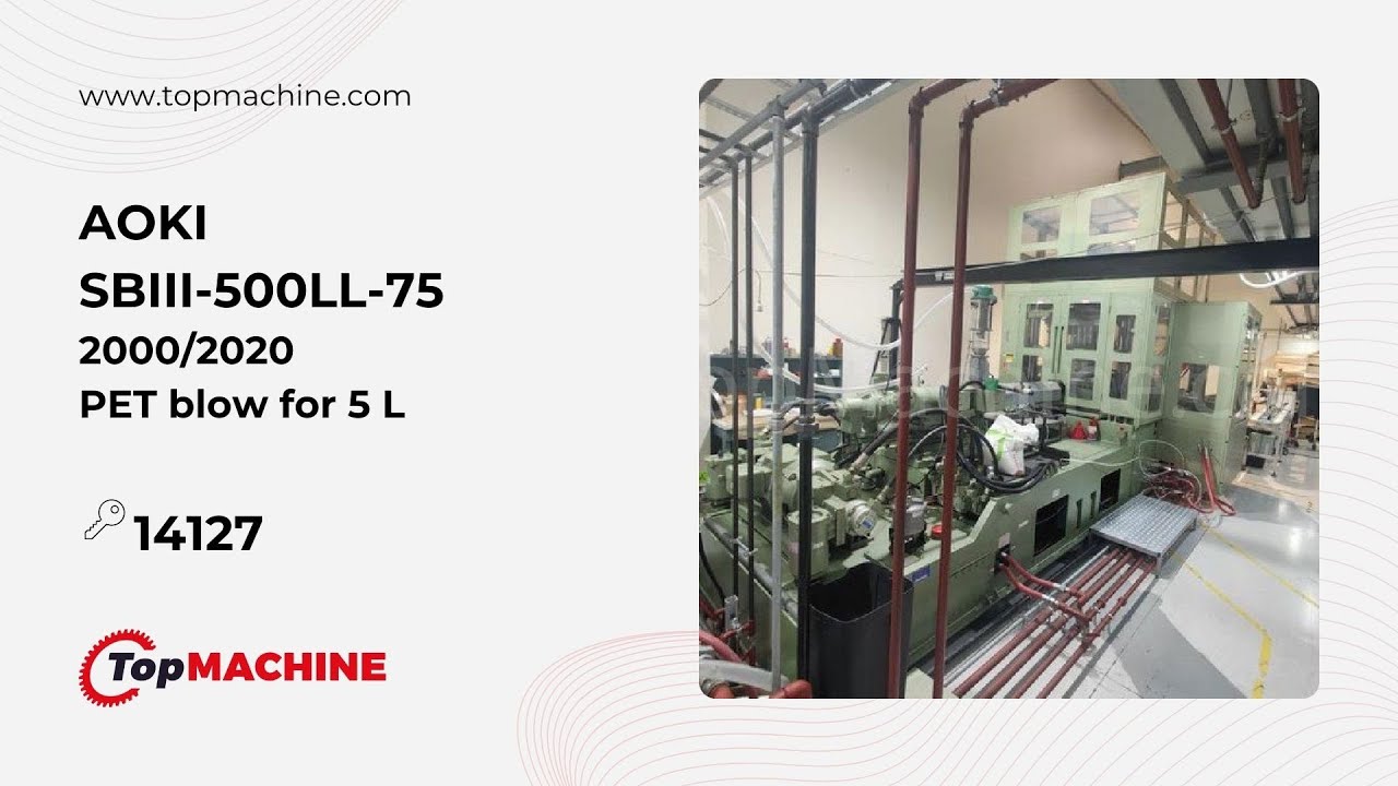 AOKI SBIII-500LL-75 PET Injection blow molding machine used