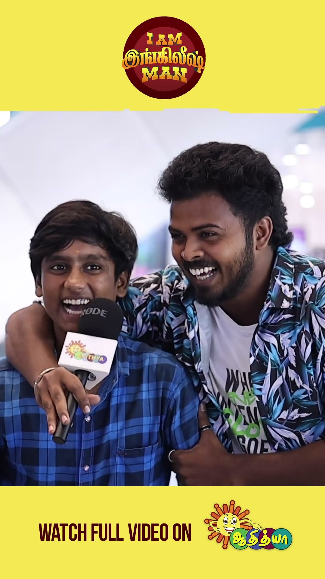 Girls Relationship No No..? I Am English Man|Comedy Series -26 | #iamenglishman #shorts