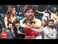 Dhee Champions | 4th March 2020 | Full Episode | ETV Telugu