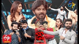 Dhee Champions | 4th March 2020 | Sudheer, Aadhi, Rashmi, Pradeep | Full Episode | ETV Telugu