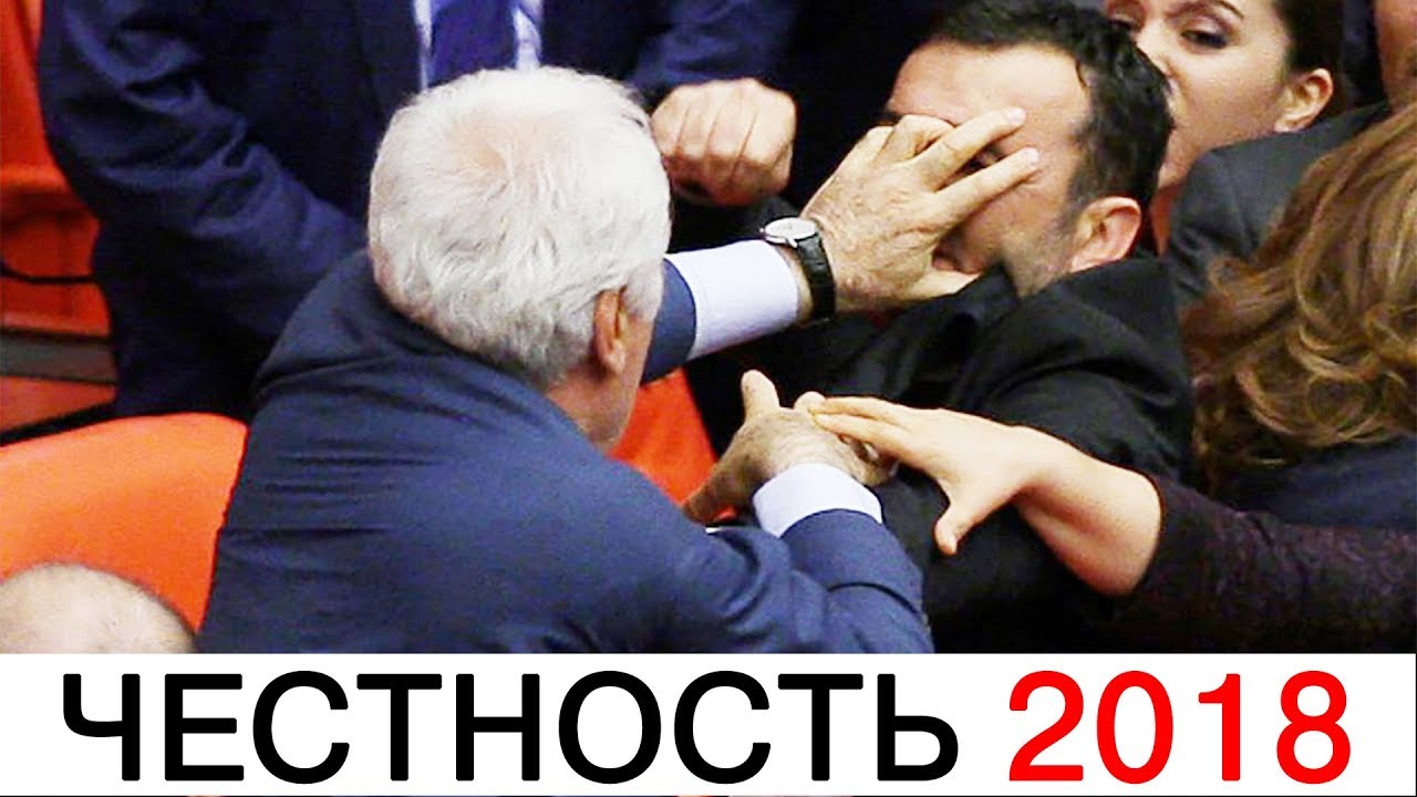 Выборы 2018 - FlyRus$ and Vood / Presidential Elections 2018 in Russia