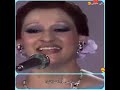 ام كلثوم وطربيات عربية و لو انك يا حبيبي بعيد وردة الجزائرية 