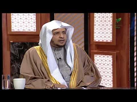 حكم تسمية المولود ب بسم الله أو سميع الله الشيخ د خالد المصلح