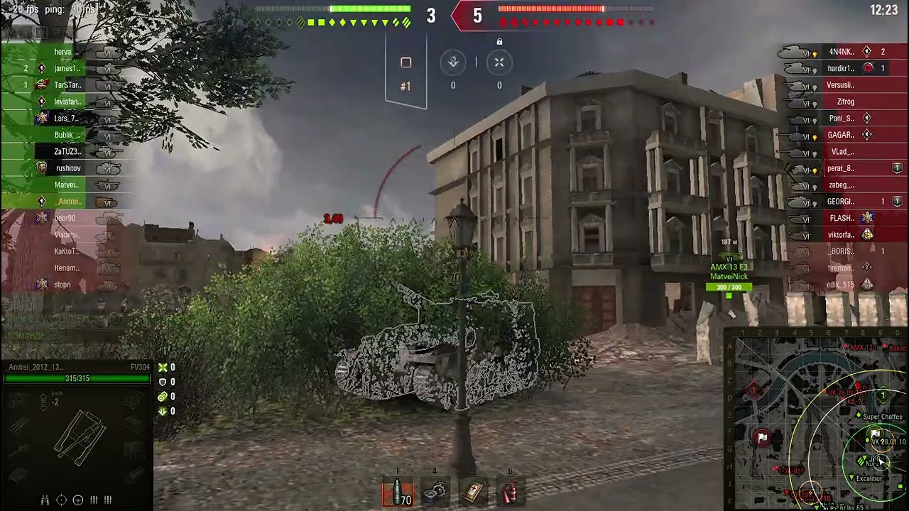 ФВ 304 ВЕЗДЕ НАЙДЕТ !