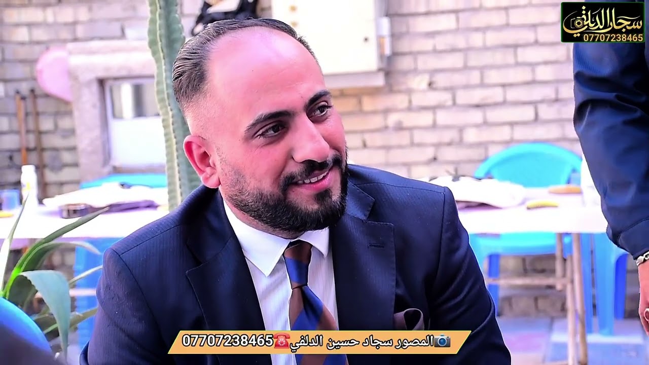 عقد قرأن المهندس علي العكيلي شقيق المهوال ابو عريبي العكيلي التصوير سجاد الدلفي 