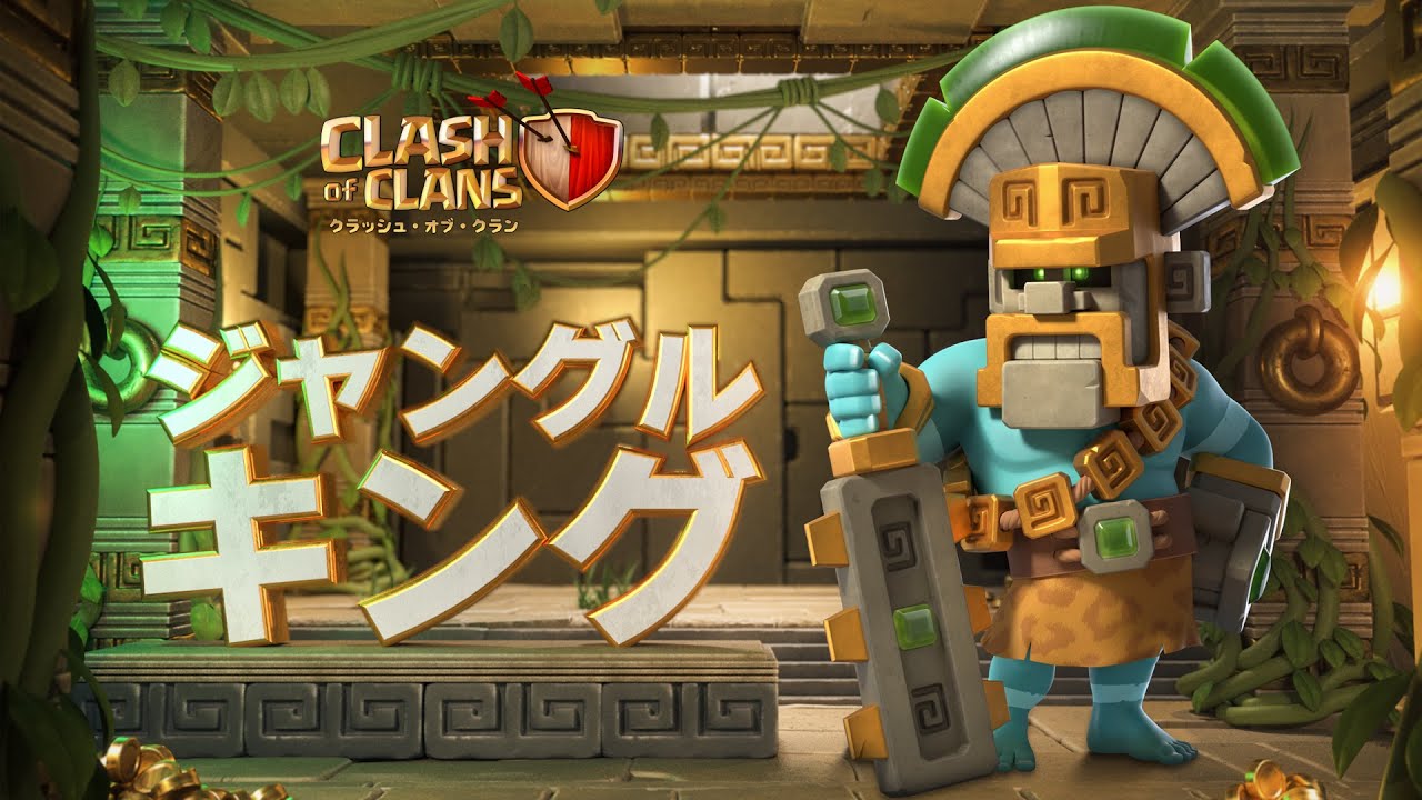 21年7月シーズンチャレンジ 新たなチャレンジと新スキン ジャングル キング 実装 Youtube 21年7月シーズンチャレンジ 新たなチャレンジと新スキン ジャングル キング 実装 Youtube
