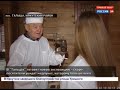 Немецкий ингалятор, хлороформ и препараты аптеки Писаревского. В «Тальцах» откроют музейный ФАП