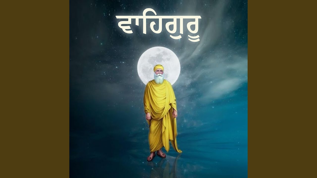 Naam Simran Waheguru