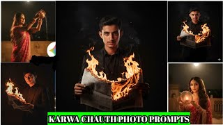 Ai Gemini Photo Editing | Gemini Sy Photo kisy Edit karyen | how to Gemini photo Editing