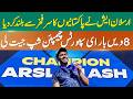 Arslan Ash ne Pakistaniyon ka sar fakhr se buland kar diya, 8th baar e-sports championship jeet li.