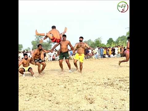 Rahman Bijli Kabaddi Match Youtubeshorts Bijli Shorts 