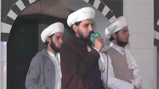 Mehfal Sarkar Sahib Mehfil E Pak Naat Naeem Saifi Sab
