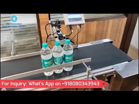 ONLINE INKJET PRINTER FOR WATER BOTTLES