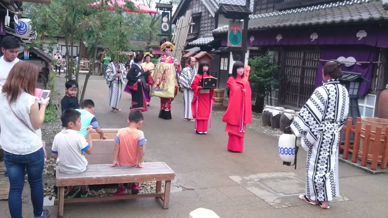 日光江戸村 花魁道中