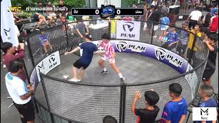 Peak Streetfootball 1x1 ปั้ป vs ม่อน