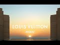 Louis Vuitton коллекция Cruise Шоу 2023