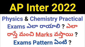 how to get top marks in ap inter 2022 practical exams in telugu
