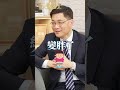 胖5公斤風險增10%?肥胖是婦癌元兇|專訪國立成功大學校長 婦產科權威 沈孟儒醫師