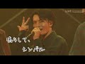 鳴らして、シンバル/原因は自分にある。
